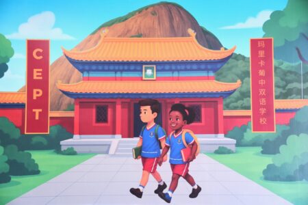 Maricá aposta no ensino de Mandarim em escola da rede municipal