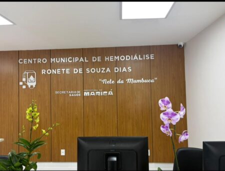 Cidade da Saúde: Prefeitura inaugura ampliação do Hospital Che Guevara e entrega novos serviços para a população de Maricá